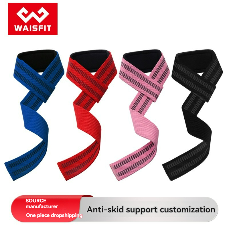 Weight Lifting Wrist Straps
