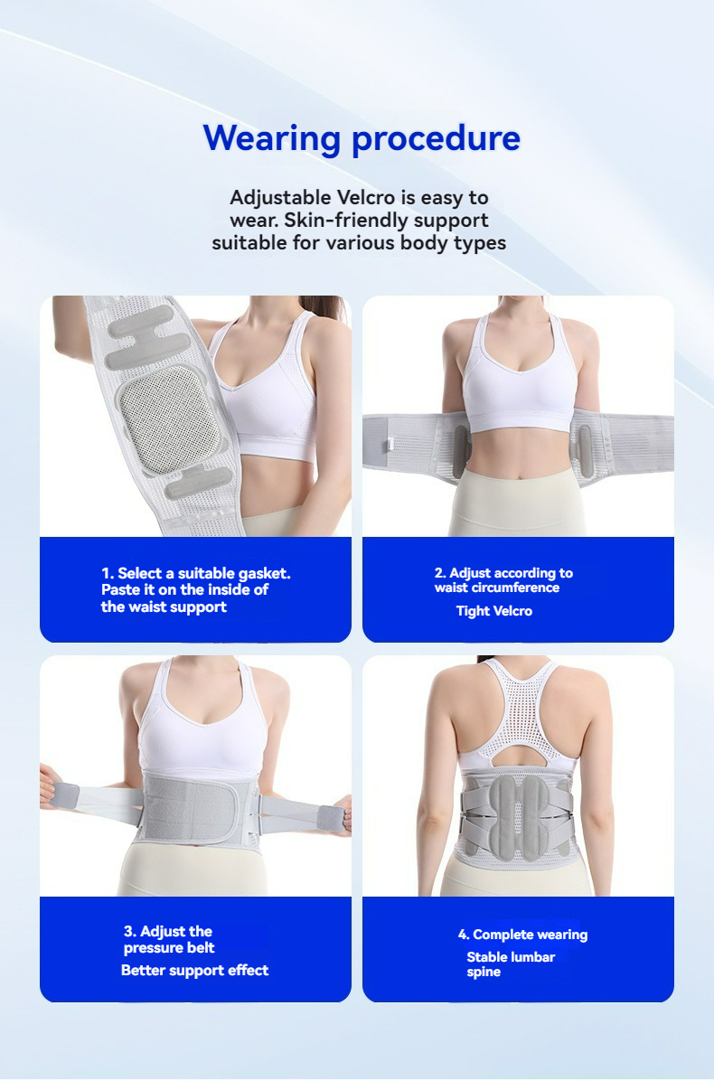 Waist brace Waist support belt