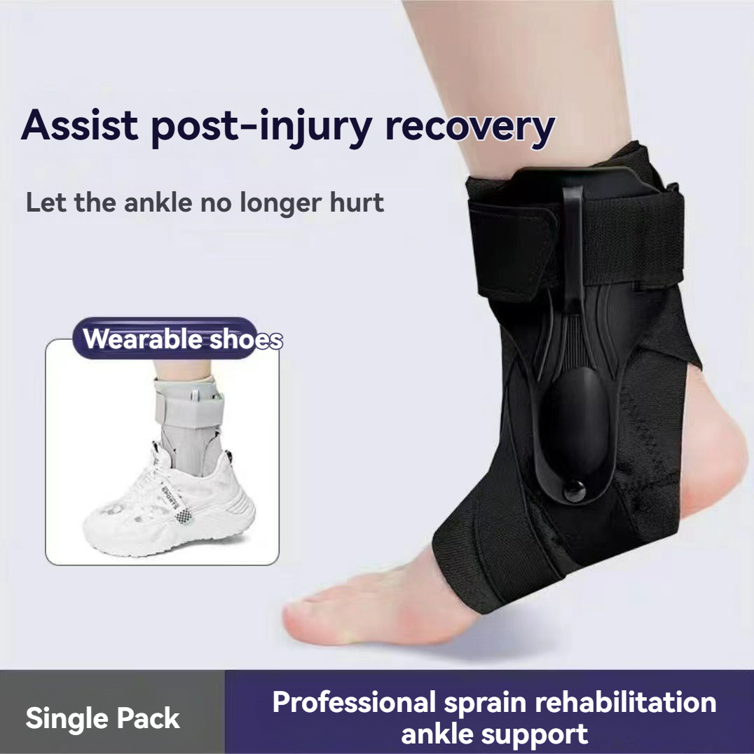 Ankle Support Brace