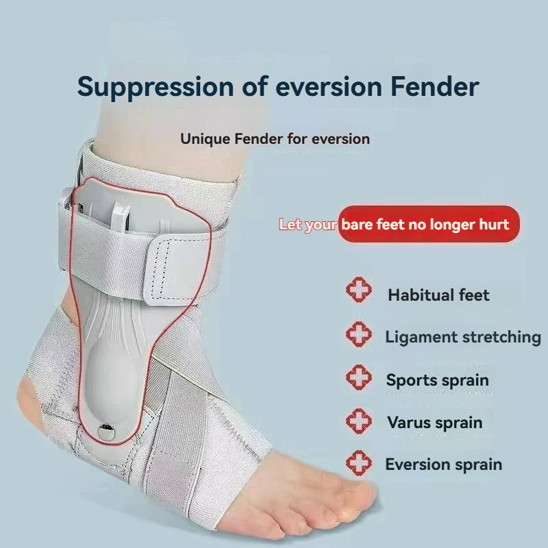 Ankle Support Brace