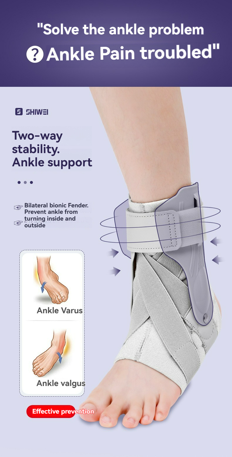 Ankle Support Brace